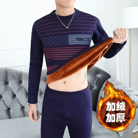 男士保暖内衣套装加厚加绒圆领中年人棉毛衫秋衣秋裤御寒打底衫图片