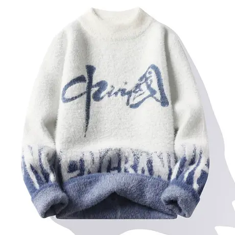 半高领水貂绒毛衣男士秋冬季针织打底衫加绒加厚羊绒衫保暖线衣服商品大图