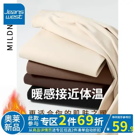 ZR真维斯2023秋冬季新款黑色半高领打底衫女加绒复古高级内搭上衣商品大图