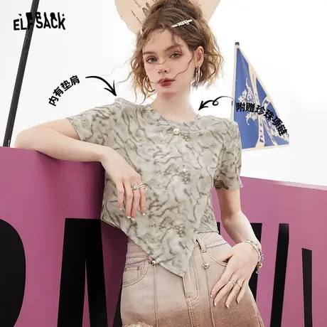 妖精的口袋不规则短袖正肩t恤女2023夏季新款设计感小众短款上衣图片