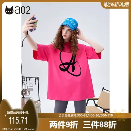 a02潮牌印花玫红色短袖T恤男女夏季新款宽松韩版半袖商品大图