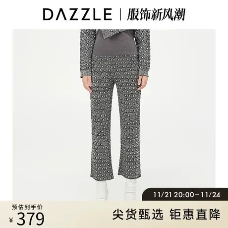 DAZZLE地素奥莱 老花微喇针织提花直筒休闲裤女2D4E9106A图片