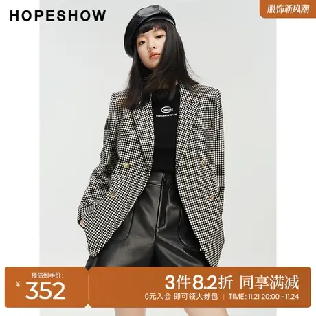 红袖outlets菱形格翻领西装hopeshow2023冬款双排扣垫肩通勤外套图片