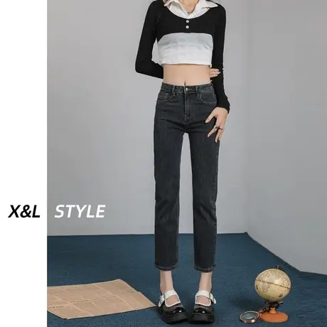 深色高腰直筒牛仔裤女春秋2023新款小个子弹力修身显瘦九分烟管裤图片