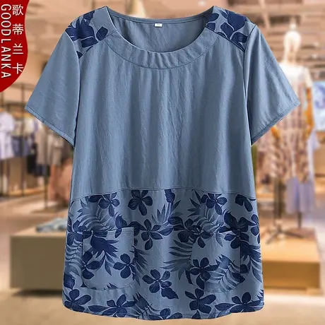 40-50岁中年胖妈妈夏装宽松t恤女加大码宽松时尚短袖T恤上衣200斤商品大图