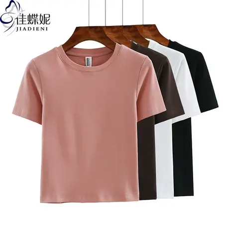 夏季新款纯白修身显瘦短款高腰圆领短袖体恤上衣内搭打底衫女装商品大图