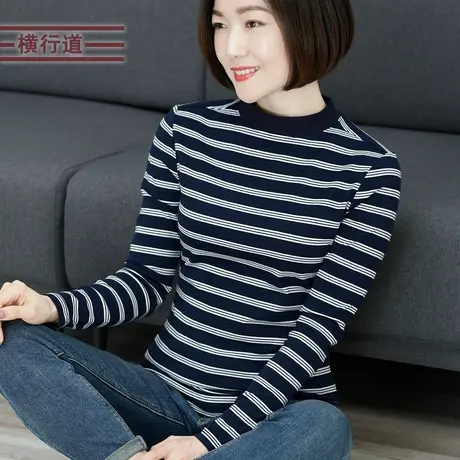 横行道春装半高领条纹长袖t恤打底衫女士修身妈妈纯棉上衣女体恤图片