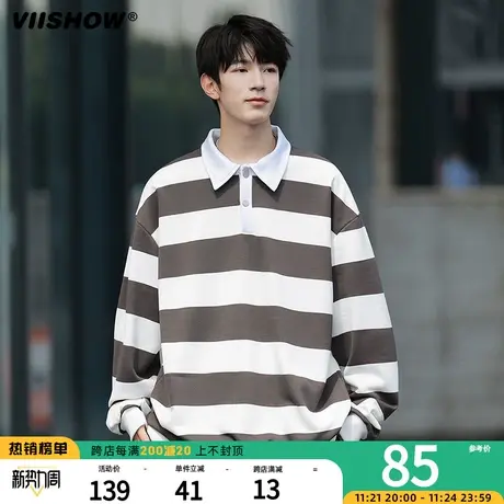 VIISHOW拼接条纹打底POLO衫翻领休闲潮牌宽松卫衣美式重磅外套男图片
