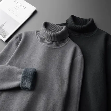 一体绒高领毛衣男秋冬加厚加绒打底衫翻领针织衫2023保暖内搭上衣图片