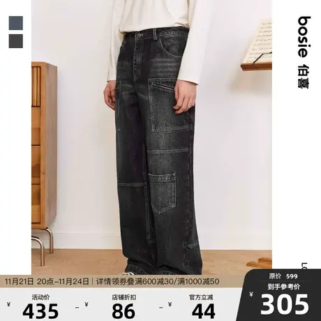 bosie2023年冬季新款牛仔裤男情侣口袋贴袋造型复古水洗牛仔裤商品大图