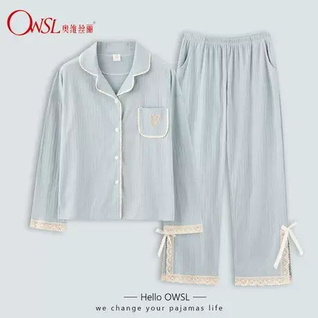 2022年新款睡衣女春夏薄款长袖可外穿休闲家居服套装商品大图
