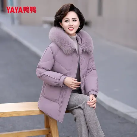 鸭鸭羽绒服中老年女款2023年妈妈装中长款狐狸毛领宽松保暖外套C图片
