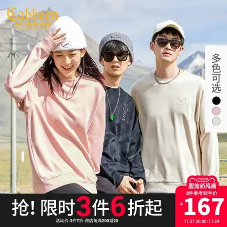 卡宾男装小怪兽刺绣卫衣秋新款仿麂皮绒潮流上衣情侣同款A图片