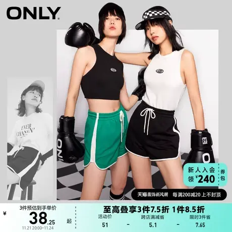 ONLY奥莱夏季时尚宽松基础百搭运动裤休闲短裤女商品大图