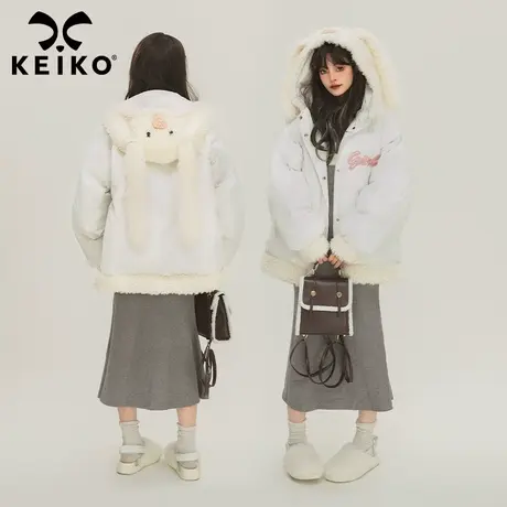 KEIKO 兔耳朵连帽短款棉服棉袄女24冬季设计感白色加厚保暖面包服图片