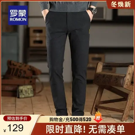罗蒙男士休闲裤2024春季新款商务磨毛百搭工装小脚修身弹力裤子男图片