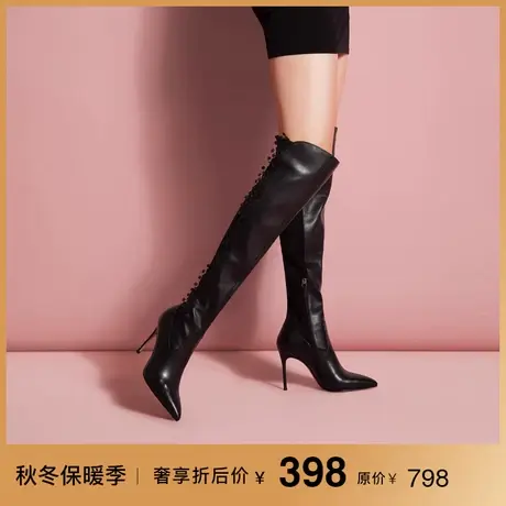 熙漫2023秋冬新款黑色性感细跟长靴加绒百搭尖头优雅高跟过膝靴女商品大图