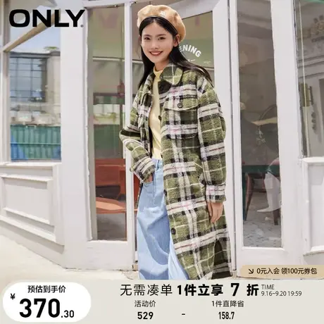 ONLY奥莱夏季时尚格子精致纽扣中长款含羊毛毛呢大衣女图片
