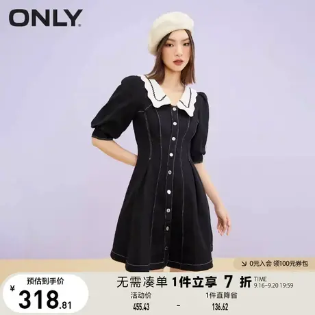 【买4免1】ONLY奥莱收腰娃娃领A字短款牛仔连衣裙女图片