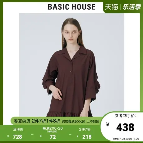 Basic House/百家好2021春秋韩风时尚荷叶边衬衫连衣裙女HVOP529A商品大图
