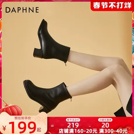 达芙妮真皮马丁靴女2021年秋冬新款中跟方头法式粗跟短靴软皮女靴商品大图