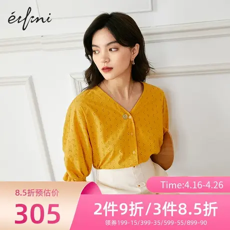 伊芙丽2022年夏季新款气质优雅时尚荷叶边袖V领小众设计感衬衫商品大图