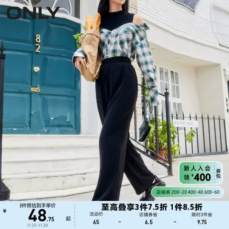 ONLY奥莱夏季高腰阔腿宽松显瘦显高薄款直筒休闲裤女商品大图