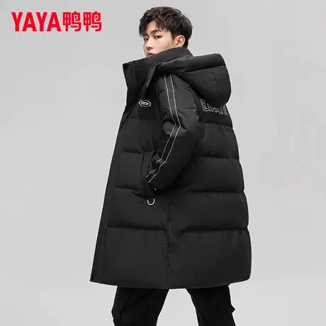 鸭鸭羽绒服男冬季中长款时尚保暖2023新款青年冬装加厚防风外套HG图片
