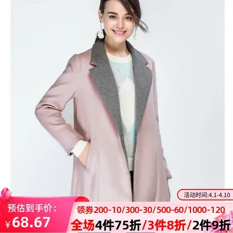 秋水伊人2020冬装新品女大翻领撞色拼接中长款呢子外套上衣F303图片