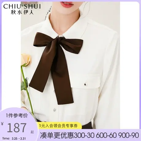 秋水伊人米色衬衫春秋装2022新款女装复古文艺学院风翻领系带衬衫图片