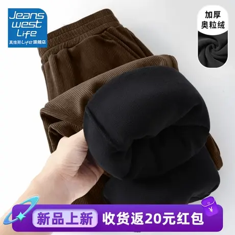 真维斯LIFE深咖灯芯绒裤子女秋冬款2023新款休闲束脚运动卫裤女商品大图