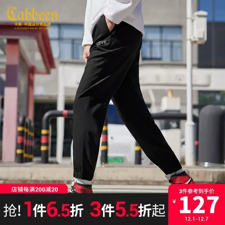 卡宾男装休闲裤秋季新款字母运动裤长裤宽松束脚裤男潮流Y商品大图