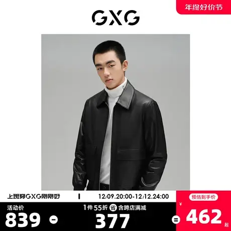 GXG奥莱 男冬季新品黑色翻领基础口袋皮衣男#10C1102I图片