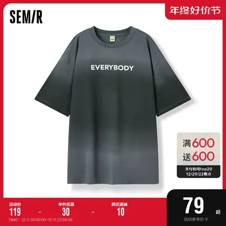 森马短袖T恤男2023春季新款潮流渐变字母印花舒适圆领时尚感上衣图片
