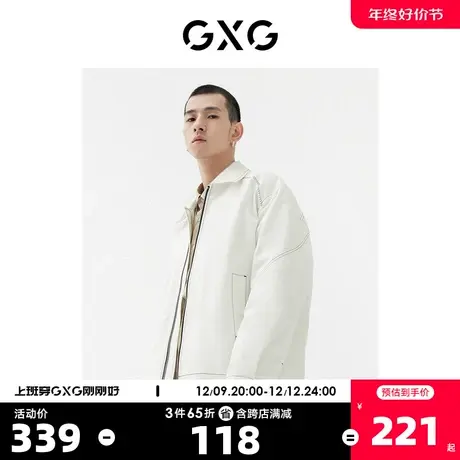 GXG男装商场同款明线夹克 22年春季新品 趣味谈格系列图片