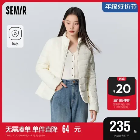 轻松羽绒|商场同款森马羽绒服女防水轻薄2023冬新款修身上衣百搭商品大图