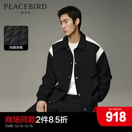 【商场同款】太平鸟男装夹克B1BCD4261商品大图