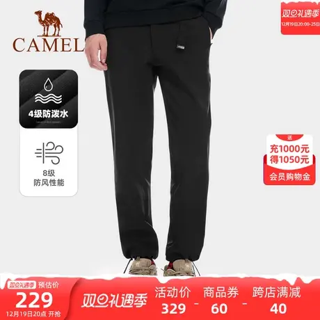 CAMEL骆驼户外冲锋裤男女冬季登山裤防水防风抓绒加绒加厚软壳裤商品大图