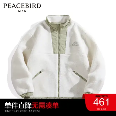 太平鸟男装 冬季新款仿羊羔保暖立领夹克外套时尚撞色茄克图片