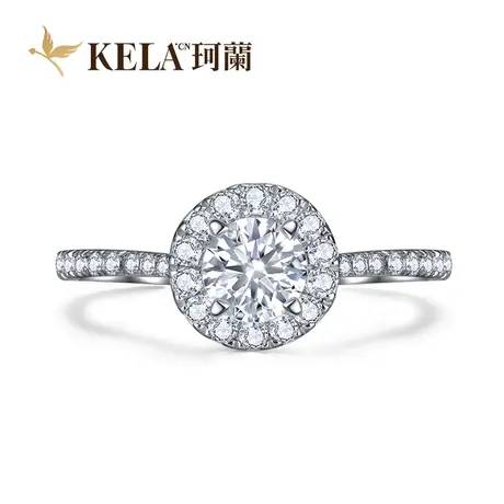 珂兰钻石戒指女18K金群镶50/30分求婚结婚钻戒定制一克拉真钻婚戒商品大图