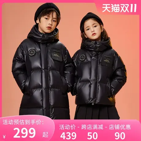 鸭鸭儿童羽绒服男女童冬季新款童装中大童加厚保暖长款黑色面包服图片