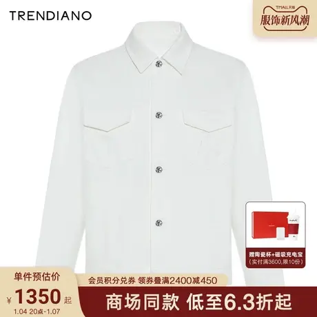 TRENDIANO立体星星绣牛仔外套2024年春季新款时尚开衫上衣男生潮图片