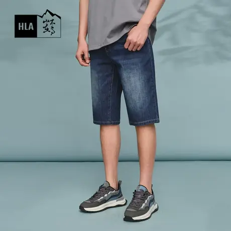 HLA/海澜之家循迹山不在高系列牛仔中裤24春夏新款五袋直筒短裤男商品大图