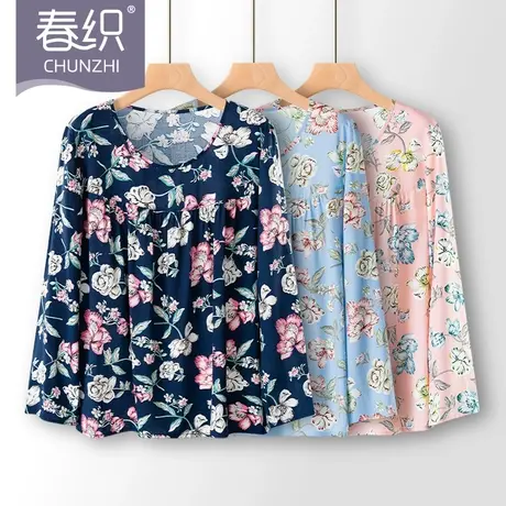 春织老人睡衣套装女棉绸长袖家居服人造棉妈妈两件套长裤中老年商品大图