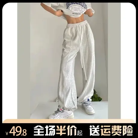 灯芯绒阔腿裤子女秋冬季加绒加厚宽松bf慵懒风高腰休闲运动束脚裤图片