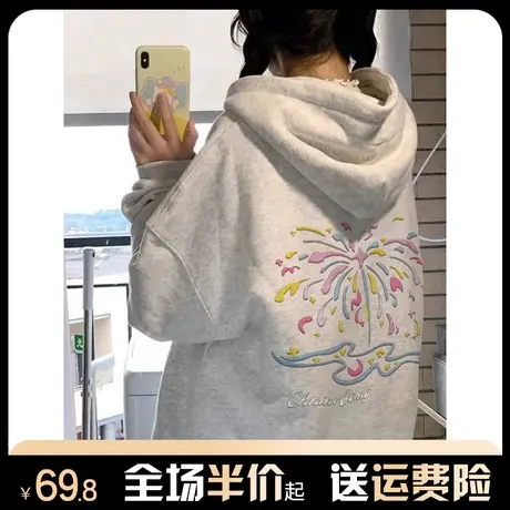 设计感连帽卫衣女秋冬季2024新款加绒加厚宽松慵懒风外套小个子潮图片