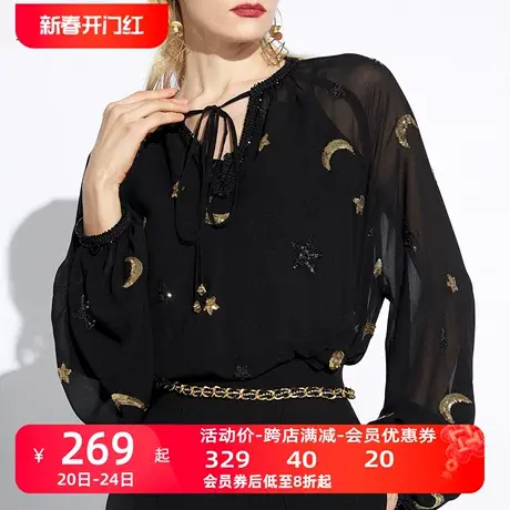 AUI黑色设计感灯笼袖雪纺衫女2024春夏新款御姐减龄衬衣小众上衣图片