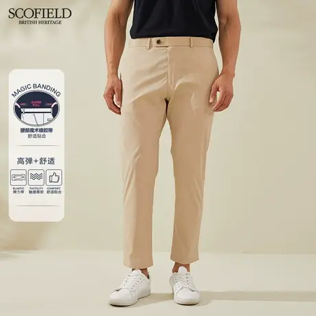 【1.5折秒杀】Scofield男装休闲裤男夏季直筒裤中腰长裤潮流裤子商品大图