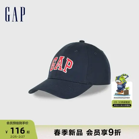 Gap男童春季2024新款LOGO复古撞色字母棒球帽儿童装鸭舌帽890274商品大图