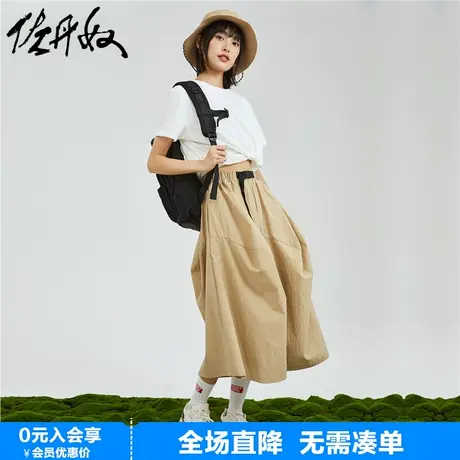 佐丹奴裙裤女垂顺梭织宽松腰带松紧腰设计感休闲八分裤女18423606商品大图